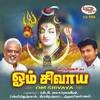 Veeramanikannan Om Shivaya