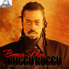 Beenie Man Ruggu Ruggu - Single