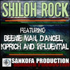 Beenie Man Shiloh Rock Riddim - EP
