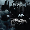 My Dying Bride Introducing My Dying Bride