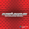 Sega Super Hang-On 20Th Anniversary Collection
