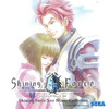 Sega Shining Force Neo Music Collection