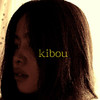 Aska kibou - Single