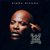 Alpha Blondy S.O.S. Guerre tribale - EP