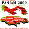 Various PanJam