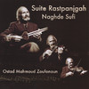 Mahmoud Zoufonoun Suite Rastpanjgah - Naghde Sufi