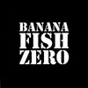 Banana Fish Zero Greatest Hits