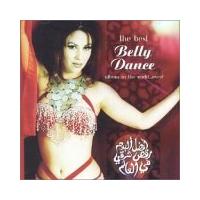 Various Artists The Best Belly Dance Album In The World...Ever! Vol. 2