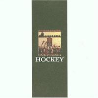 John Zorn Hockey