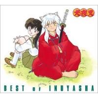 Various Artists Best Of Inuyasha
