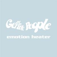 Gentle People Emotion Heater (EP)