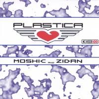 Sphere vs Accorsi Moshic and Zidan (Exclusive KISS100 Mix)