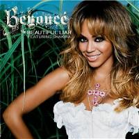 Shakira Beautiful Liar (Remixes)