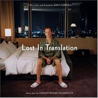 Air Lost In Translation