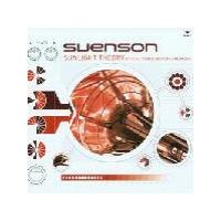 Svenson Sunlight Theory (Promo Vinyl)