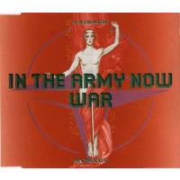 LAIBACH In The Army Now / War (EP)