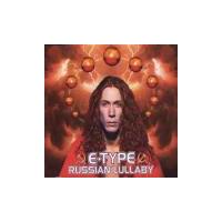 E-Type Russian Lullaby (Single)