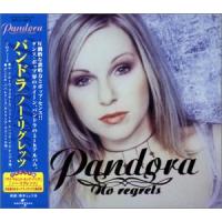 Pandora No Regrets (Japan Version)