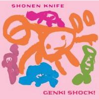 Shonen Knife Genki Shock