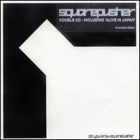SquarePusher Do You Know Squarepusher (CD 2)