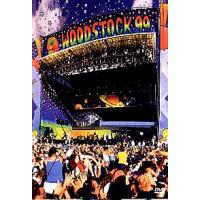Jewel Woodstock 99 (Bootleg)