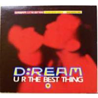 Dream U R The Best Thing (EP)