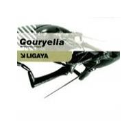 Gouryella Ligaya (Single)