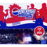 Die Toten Hosen Pepsi Music
