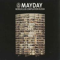 Moguai Mayday: Worldclub Compilation Russia