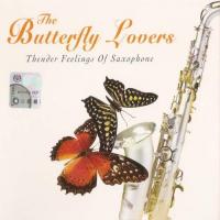 Various Artists The Butterfly Lovers