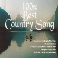Dolly Parton 100% Best Country Song