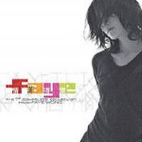Faye Wong The 1st Complete Collection (3CD)