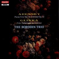 Glinka Piano Trios