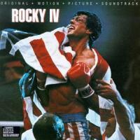 James Brown Rocky IV