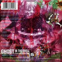 Westbam Ghost In The Shell (CD 1)