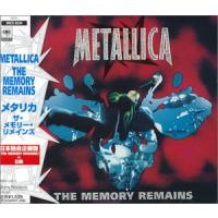 METALLICA Memory Remains (Japan Maxi)