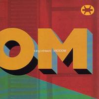 King Crimson Vrooom