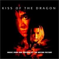 DAFT PUNK Kiss Of The Dragon