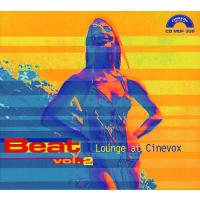 E. Morricone Beat, Vol. 2: Lounge At Cinevox