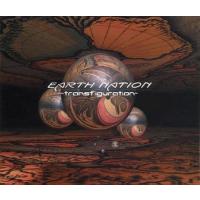 Earth Nation Transfiguration (Single)