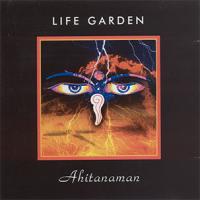 Life Garden Ahitanaman