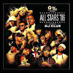 LL Cool Jam Allstars `06