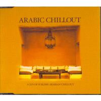 Aziz Arabic Chillout (Cd 1)