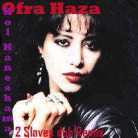 Ofra Haza Kol Ha Neshama (Remix)