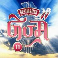 Air Destination Goa 11 (2 CD)