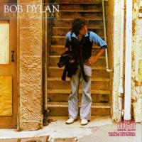 Bob Dylan Street Legal