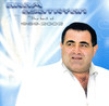Aram Asatryan The Best of Aram Asatryan (1989-2002)