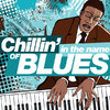 Dinah Washington Chillin` in the Name of...Blues