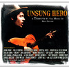 Shelby Lynne Unsung Hero: A Tribute to the Music of Ron Davies