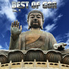 Ultravoice Best of Goa, Vol. 9